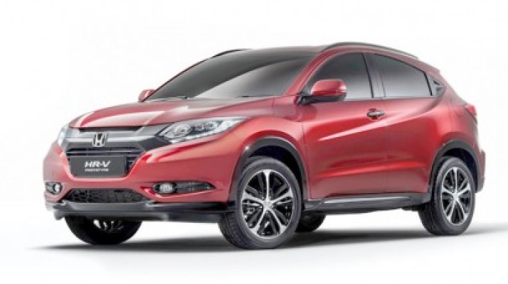 Honda va prezenta noul HR-V la Salonul Auto de la Paris